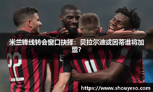 必博(中国)Bibo·官方网站