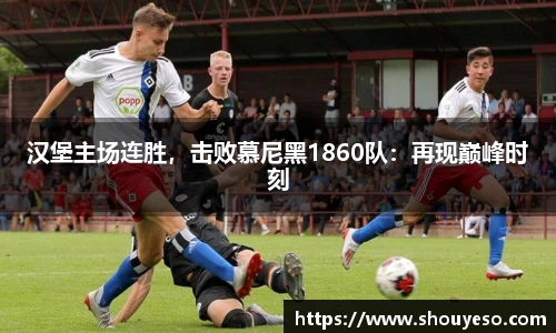 必博(中国)Bibo·官方网站