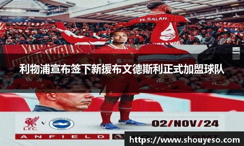 必博(中国)Bibo·官方网站