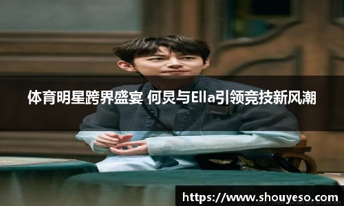 Bibo必博官方网站