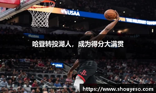 必博(中国)Bibo·官方网站