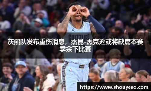 Bibo必博官方网站