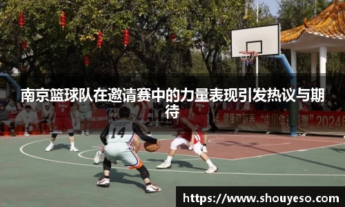 Bibo必博官方网站