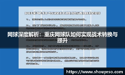 Bibo必博官网