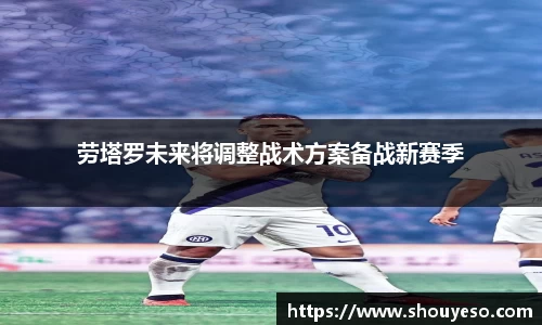 Bibo必博官网