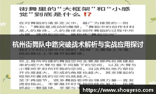 Bibo必博官方网站