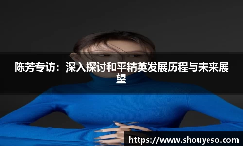 必博(中国)Bibo·官方网站