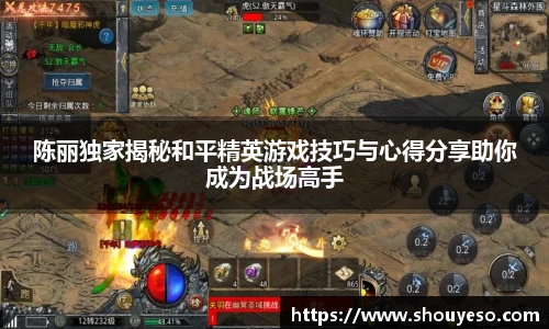 Bibo必博官方网站