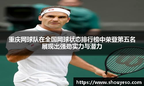 必博(中国)Bibo·官方网站