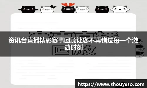 Bibo必博官方网站