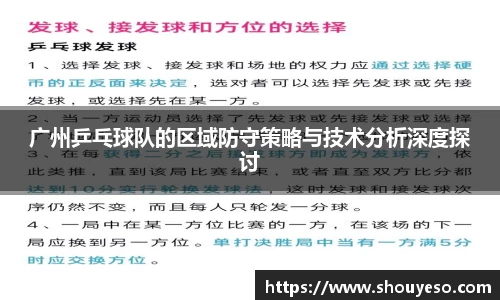 Bibo必博