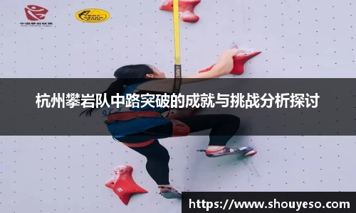 Bibo必博