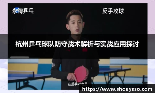 Bibo必博官网