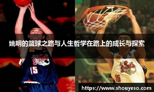 必博(中国)Bibo·官方网站