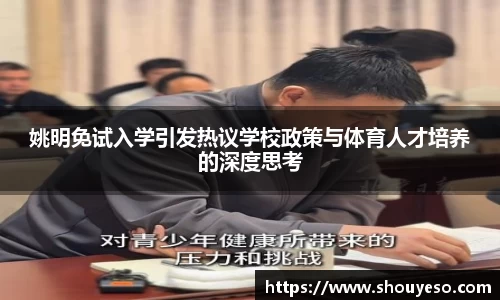Bibo必博官方网站