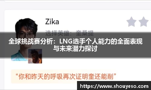 Bibo必博官网