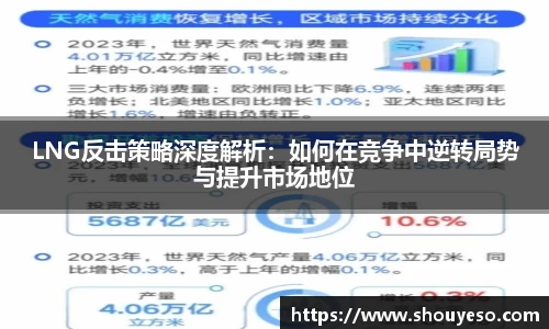 Bibo必博官方网站