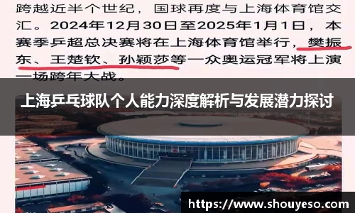 必博(中国)Bibo·官方网站