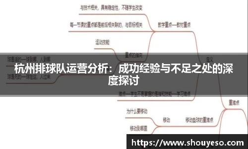 Bibo必博官方网站