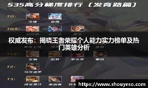 Bibo必博官方网站
