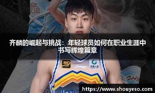 必博(中国)Bibo·官方网站