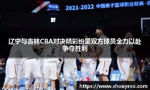 Bibo必博官方网站