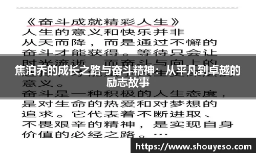 必博(中国)Bibo·官方网站