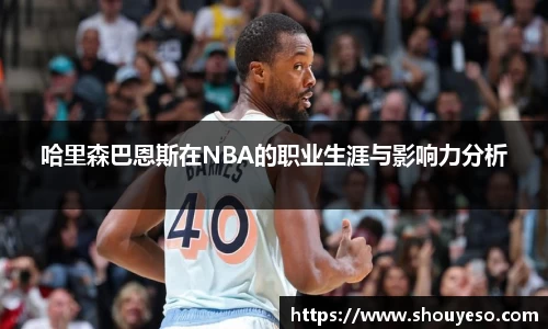 Bibo必博官网