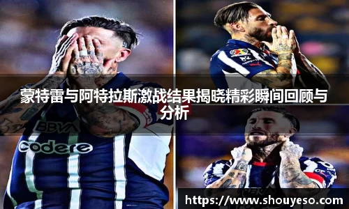 Bibo必博官网