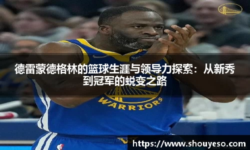 Bibo必博官网