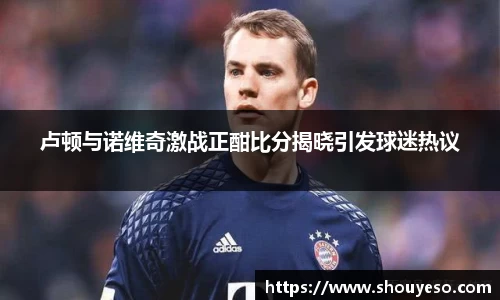必博(中国)Bibo·官方网站