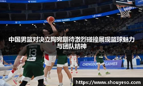 Bibo必博官网