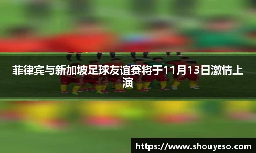 Bibo必博官方网站