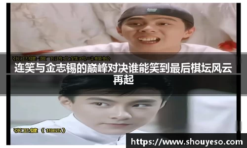 Bibo必博