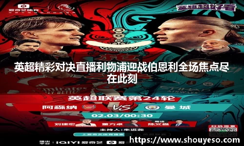 必博(中国)Bibo·官方网站