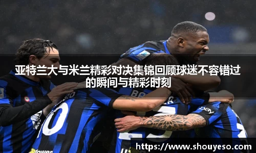 必博(中国)Bibo·官方网站