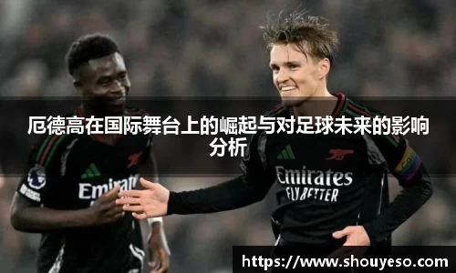 Bibo必博官方网站
