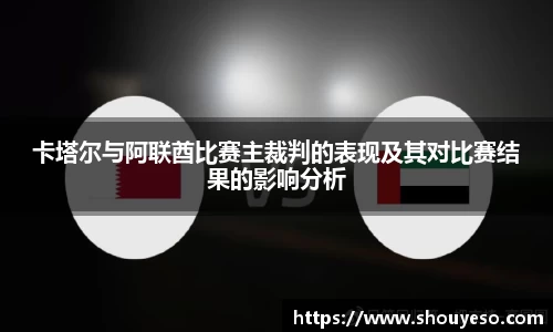Bibo必博官网
