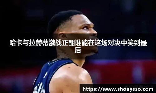 Bibo必博官网
