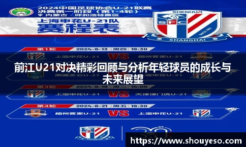 Bibo必博官网