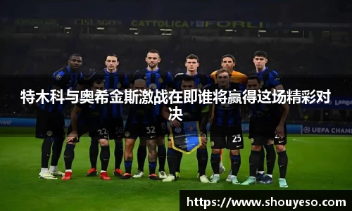 必博(中国)Bibo·官方网站