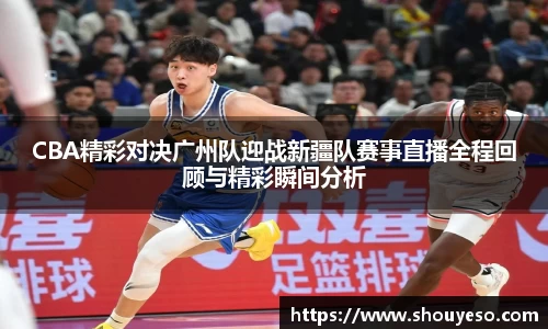 Bibo必博官方网站