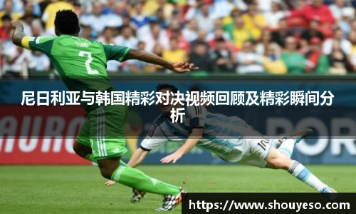 Bibo必博官网