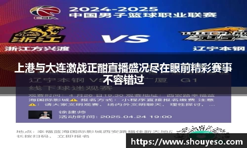 Bibo必博官网