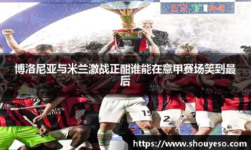 Bibo必博官方网站