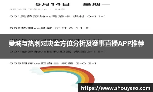Bibo必博官网