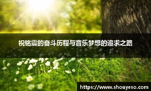必博(中国)Bibo·官方网站