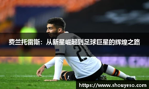 Bibo必博官方网站