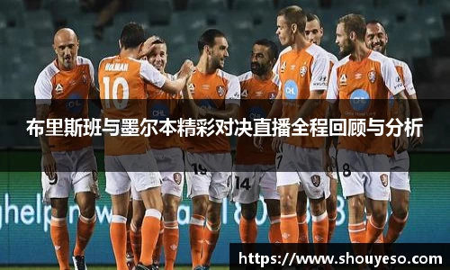 Bibo必博官网