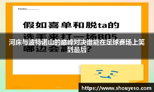 Bibo必博官网